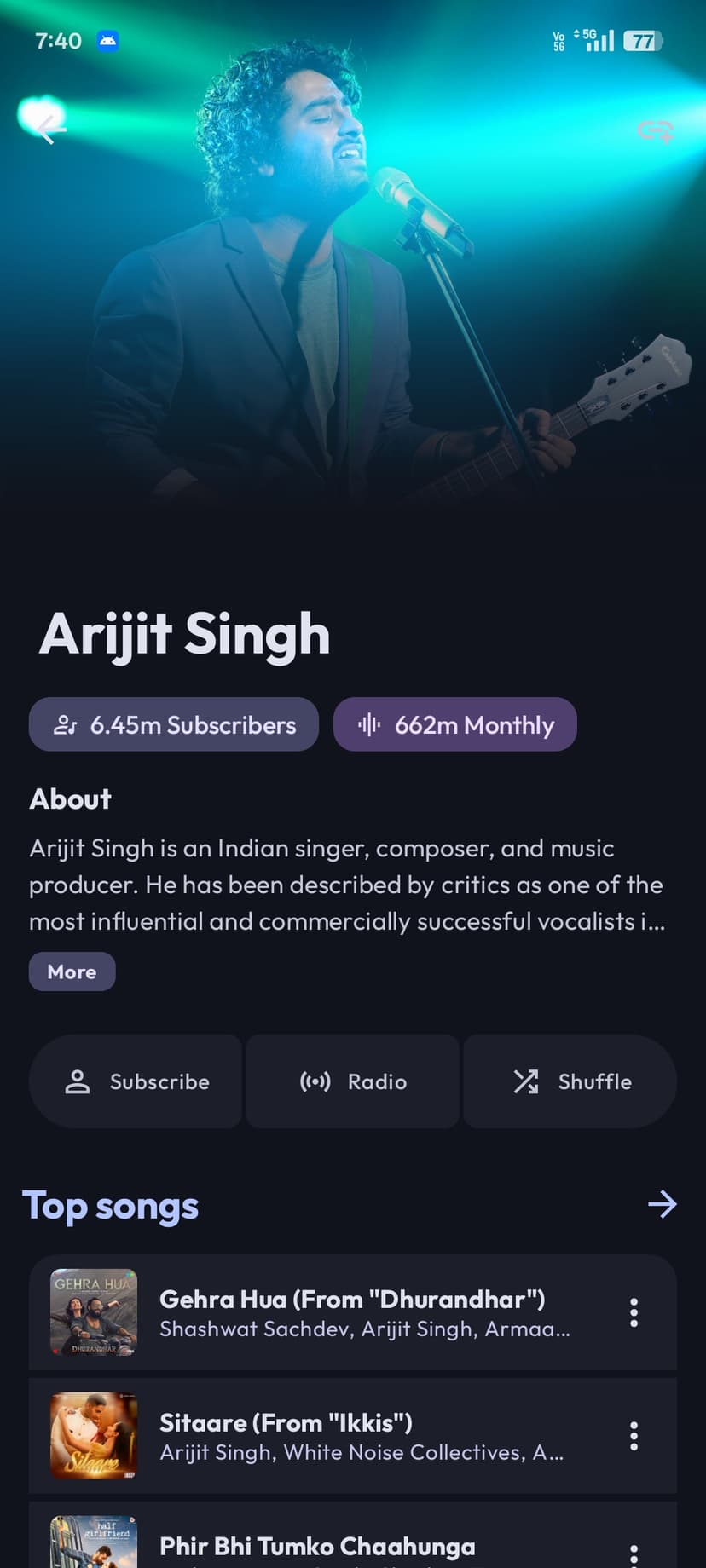Sangeet Screenshot