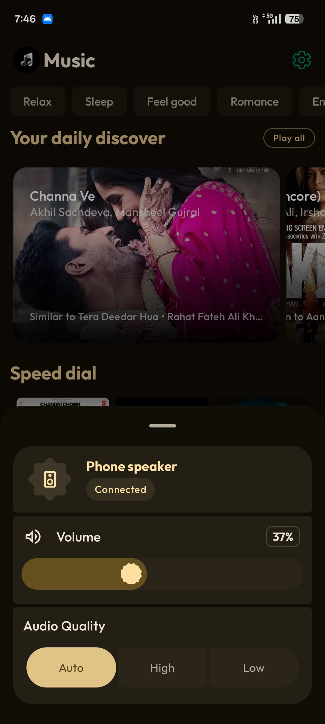 Audio Control