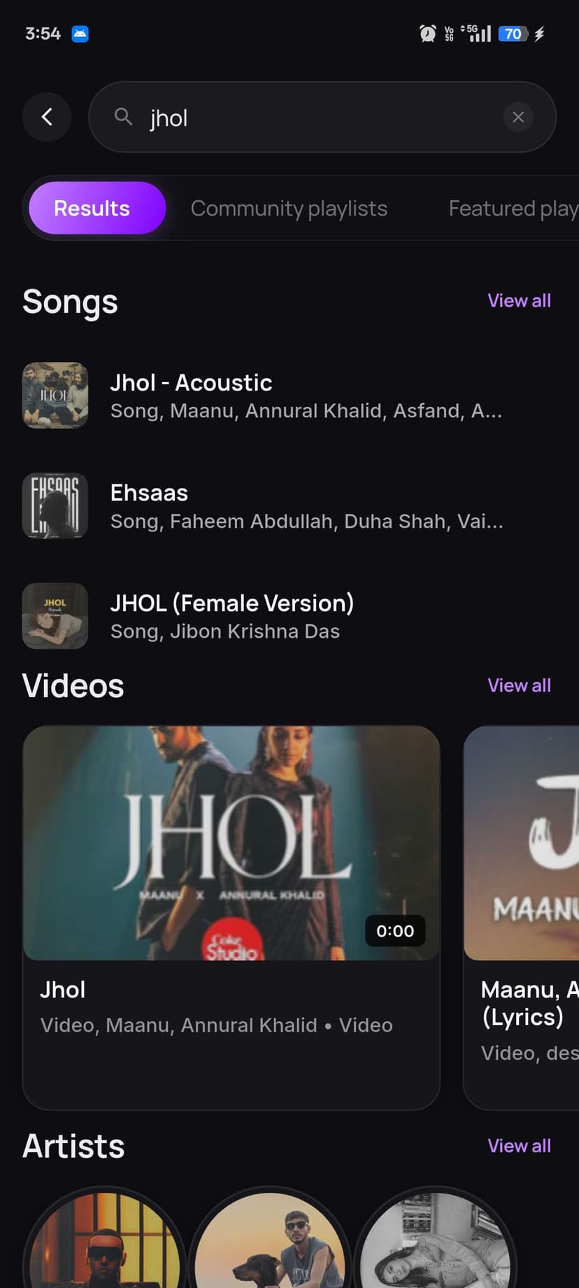 Sangeet Screenshot